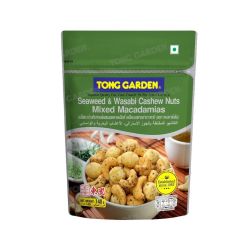 มะม่วงหิมพานต์ผสมแมคคาเดเมียส์สาหร่ายวาซาบิ 140 กรัม