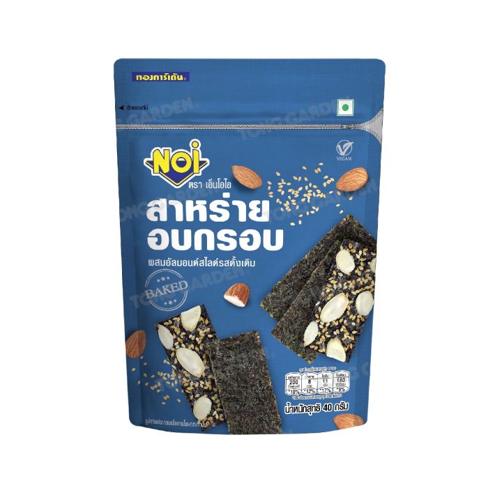 NOI Crispy Seaweed With Almond Slices