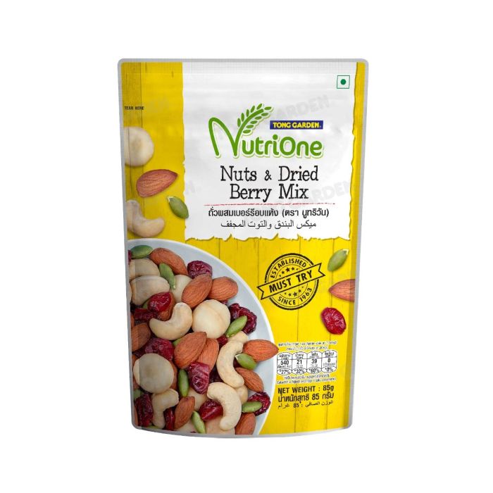 NutriOne Nuts & Dried Berry Mix
