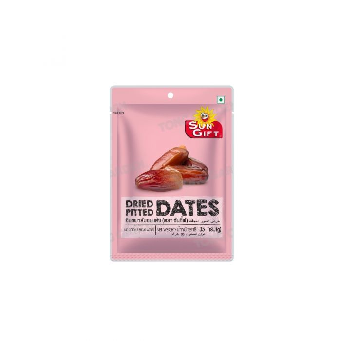Sun Gift Dried Pitted Dates
