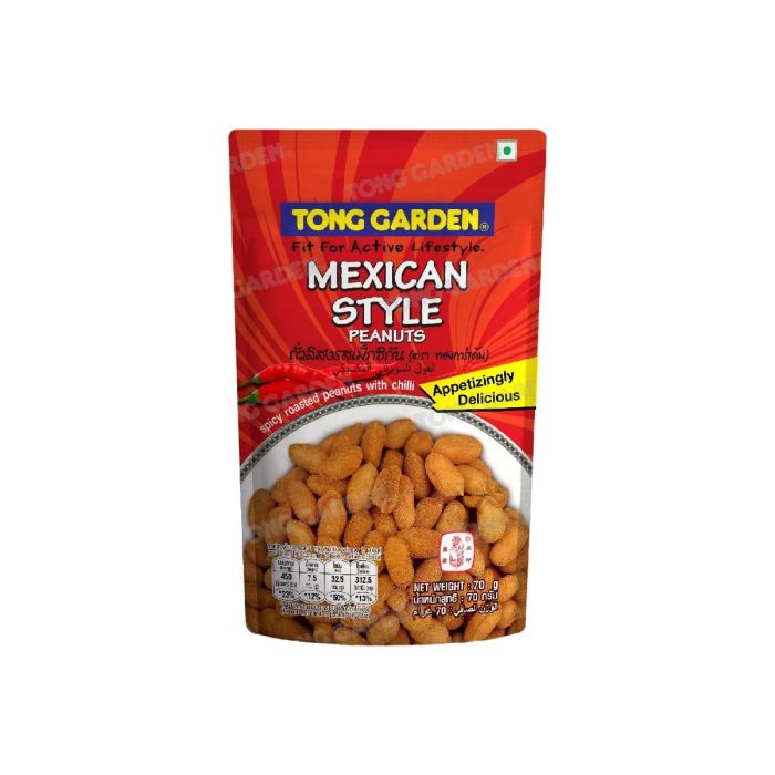 tong garden mexican style peanuts 70g