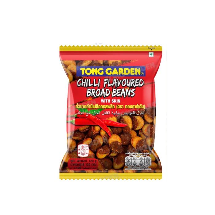 Tong Garden Chilli Flavoured Broad Beans 120g