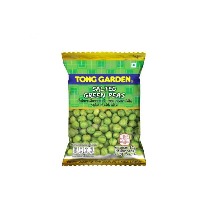 Tong Garden Salted Green Peas