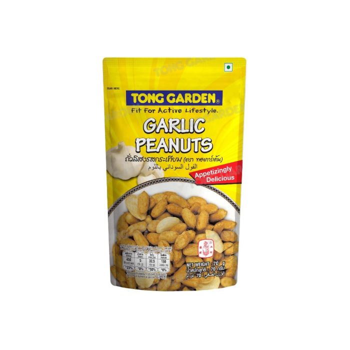 tong garden garlic peanuts 70g