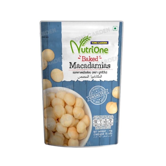 NutriOne Baked Macadamia 75g