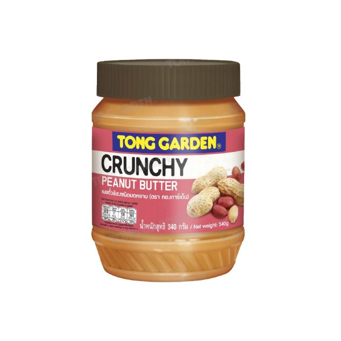 เนยถั่วลิสงชนิดบดหยาบ 340 กรัม