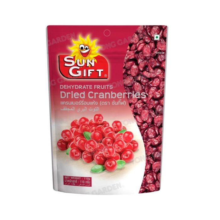 แครนเบอร์รี่อบแห้ง 110 กรัม 
