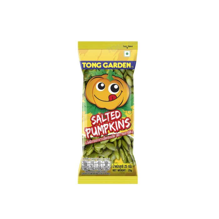 เมล็ดฟักทองอบเกลือ 25 กรัม