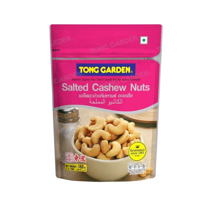 160g มะม่วงหิมพานต์อบเกลือ