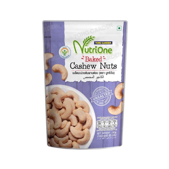 NT 85g มะม่วงอบ